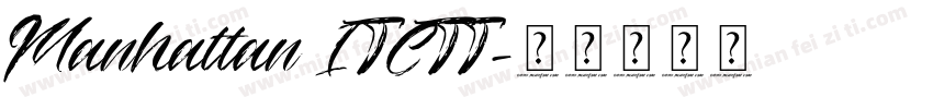Manhattan ITCTT字体转换